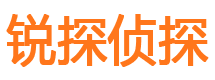 玛沁寻人公司